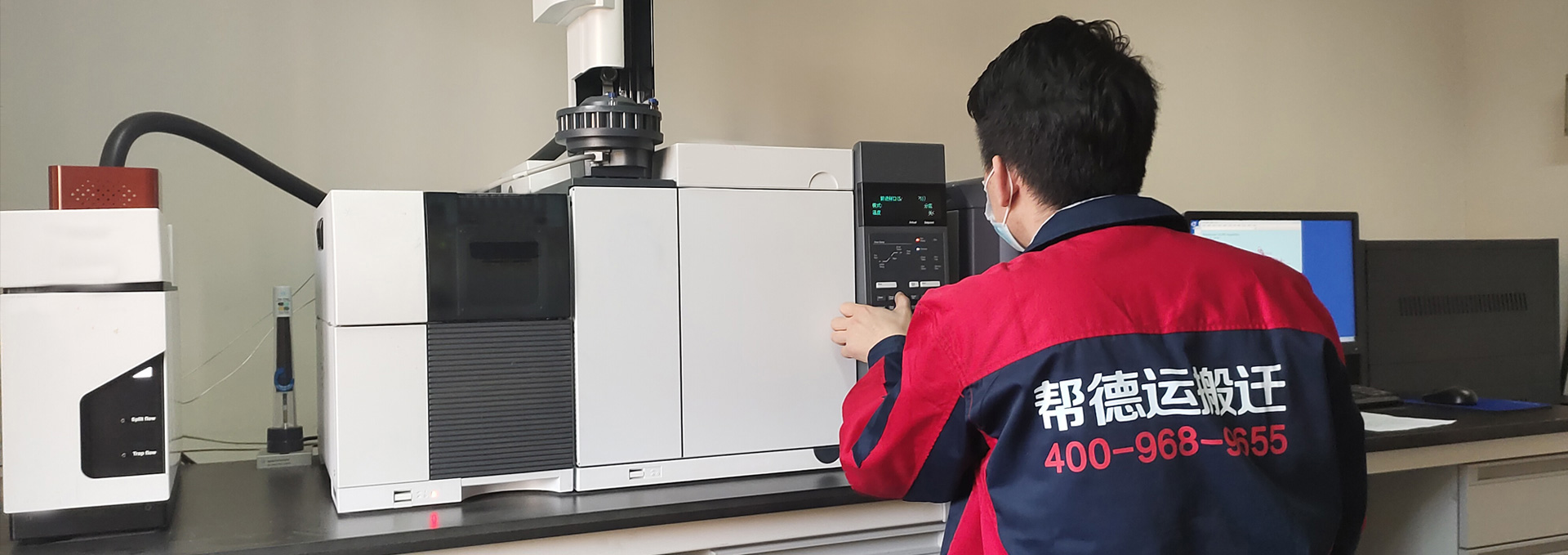 還原儀器初始性能 還原儀器初始性能