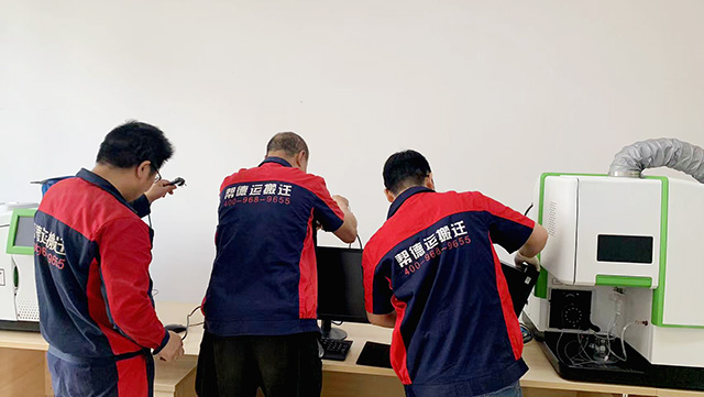 幫德運(yùn)動(dòng)態(tài)廣告 幫德運(yùn)動(dòng)態(tài)廣告